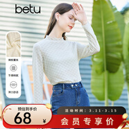 百圖betu女裝春季新款T恤泫雅風(fēng)蕾絲長(cháng)袖時(shí)尚疊穿T恤女2301T15 米白 M
