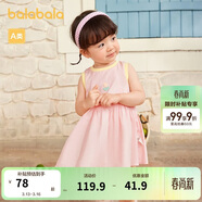 巴拉巴拉女童連衣裙寶寶裙子嬰兒公主裙2024夏裝兒童洋氣甜美208224111025