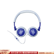 三星（SAMSUNG）兒童頭戴式有線(xiàn)耳機 學(xué)生學(xué)習網(wǎng)課聽(tīng)音樂(lè ) 佩戴舒適 便攜安全 藍色/Blue