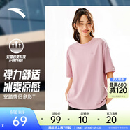 安踏（ANTA）多彩T | 短袖T恤男女夏季圓領(lǐng)上衣情侶同款吸濕排汗寬松休閑短T 【經(jīng)典logo】香榭粉8103-2 L 男175/女170