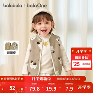 巴拉巴拉童裝兒童馬甲兩面穿背心2025新款秋冬裝羊羔絨上衣服男女寶寶衣服