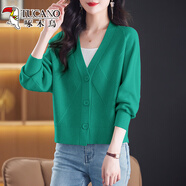 啄木鳥(niǎo)（TUCANO）初春v領(lǐng)針織短款開(kāi)衫蝙蝠毛衣外套2026年新款寬松外搭薄款小披肩 綠色 M 85-95斤