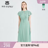 MY TENO夏季新款純色系帶荷葉袖連衣裙褶皺高腰長(cháng)裙簡(jiǎn)約雪紡A字裙 嫩綠 L