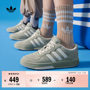 adidas「面包鞋」COURTIC經(jīng)典運動(dòng)板鞋男女阿迪達斯官方三葉草 淺綠/奶油白   40.5