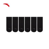 安踏（ANTA）【多雙裝】襪子男運動(dòng)襪跑步短襪籃球襪棉襪男襪透氣中襪長(cháng)襪 【短襪】黑-1(六雙裝) M(38-42碼)