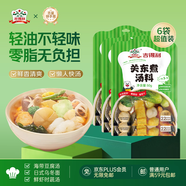 吉得利 關(guān)東煮湯料 原味 50g*6袋 麻辣燙水煮菜串串香壽喜燒汁火鍋底料