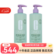倩碧溫和液體潔面皂200ml 深層清潔毛孔清爽洗面奶 38女神節 兩瓶 400ml