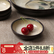 玉泉陶瓷家用陶瓷米飯碗廚房套件中式陶瓷碗餐具單件 竹葉味碟