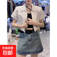 藍色牛仔短褲女2026夏季新款大碼高腰胖mm寬松顯瘦a字半身裙褲子 藍色 L