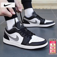 耐克（NIKE）男鞋女鞋 2026春季新款AJ1運動(dòng)鞋時(shí)尚復古休閑鞋訓練籃球鞋情侶鞋 040-深色灰/曬圖退10 42.5 （內長(cháng)270mm）