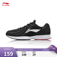 李寧零三七丨休閑慢跑鞋男子2026新款基礎跑鞋柔軟舒適運動(dòng)鞋ARSW141