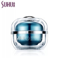 尚惠 SUHU【官方】靈芝水靈恒潤保濕套盒 補水滋潤修護乳液面霜護膚品套裝 【官方】水靈保濕霜（清爽）