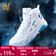 361°冰刃丨361 男鞋冬季高幫板鞋加毛加絨保暖運動(dòng)鞋潮搭休閑板鞋男 361度白/冰川藍 39