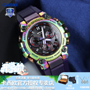 卡西歐（CASIO）【手表禮物】手表男G-SHOCK不死鳥(niǎo)MTG-B3000潮流高端運動(dòng)電子表 MTG-B3000PRB-1APR極光限定