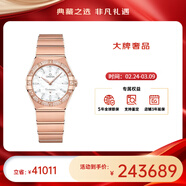 歐米茄（OMEGA）瑞士星座系列曼哈頓石英防水女腕表28mm【女神節禮物】 鋼帶白盤(pán)131.55.28.60.55.003