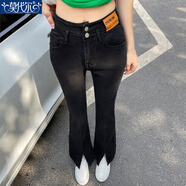 莫代爾時(shí)尚百搭牛仔褲女2026春秋新款拼接高腰彈力開(kāi)叉直筒喇叭褲女 黑色九分褲 27