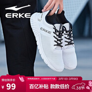 鴻星爾克（ERKE）運動(dòng)鞋男鞋休閑跑鞋網(wǎng)面透氣輕便耐磨通勤久站戶(hù)外基礎跑步鞋男士