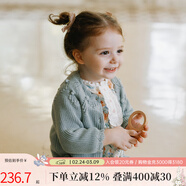 OAK FAMILY春秋女童長(cháng)袖針織衫寶寶毛衣開(kāi)衫外搭薄外套 灰綠 90 cm