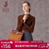 經(jīng)典故事（JANE STORY）打底衫含羊毛針織衫薄款2025新款秋冬時(shí)髦半高領(lǐng)毛衣內搭針織上衣 咖啡色 L