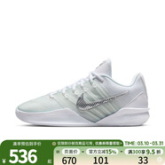 耐克（NIKE）男女鞋籃球鞋SABRINA 3 EP薩布麗娜3實(shí)戰運動(dòng)球鞋HF2882-101 HF2882-101 44.5