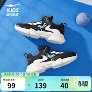 鴻星爾克兒童運動(dòng)鞋男女童魔術(shù)貼革網(wǎng)面拼接軟底耐磨透氣休閑跑步鞋|小貝 【男密網(wǎng)】正黑/微晶白/暢想藍 35