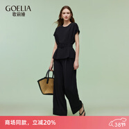 歌莉婭（GOELIA）【四面彈】歌莉婭高級松弛感穿搭套裝女夏2025超火黑色ootd三件套 00B黑色 L