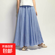 文藝民族復古棉麻半身裙高腰大碼不規則中長(cháng)大擺半身裙子漢服長(cháng)裙 淺牛仔 均碼 裙長(cháng)95CM