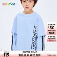莫莫（Moomoo）美特斯邦威童裝男童套裝春季新款兒童時(shí)尚印花假兩件運動(dòng)套裝褲子 純凈藍 110 /52
