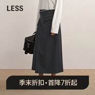 LESS【商場(chǎng)同款】2025秋新高腰解構半身裙通勤簡(jiǎn)約腰裙2P9D17940 070深雜灰 M