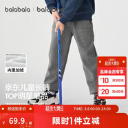 巴拉巴拉童裝兒童褲子男童女童長(cháng)褲秋冬裝運動(dòng)百搭休閑褲時(shí)尚衛褲束腳褲潮