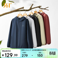 361°外套男春夏季三防運動(dòng)戶(hù)外寬松沖鋒夾克風(fēng)衣652534601-6