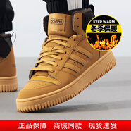 阿迪達斯（adidas）男鞋 冬季新款運動(dòng)鞋輕便耐磨顯高時(shí)尚休閑鞋 IH5285/小麥色/加絨款 40