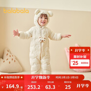 巴拉巴拉童裝嬰兒連體衣輕薄羽絨服寶寶衣服2025冬裝抱衣爬服男童女童萌趣