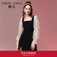 糖力【商場(chǎng)同款】春秋季新款仙氣亮片羽毛拼接網(wǎng)紗長(cháng)袖連衣裙女 杏黑拼色 S