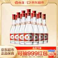 汾酒 紅蓋玻汾 清香型白酒 42度 475mL*12瓶 整箱裝