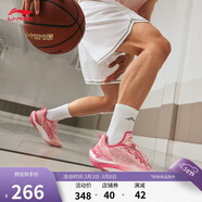 李寧颶風(fēng) 維納斯帶丨籃球鞋春夏季男鞋支撐穩定專(zhuān)業(yè)比賽運動(dòng)鞋ABAU083