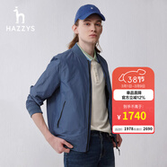 哈吉斯（HAZZYS）男裝 春秋季男士外套戶(hù)外運動(dòng)夾克衫棒球領(lǐng)休閑夾克男ASVZU03AU03 淺藍色LL M (170/92A 46)