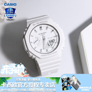 卡西歐（CASIO） 男表女表卡西歐手表男女情侶表學(xué)生時(shí)尚運動(dòng)表太陽(yáng)能雙顯電子表 GMA-S2100-7APR白雪公主-現貨
