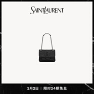YSL圣羅蘭 女士NIKI微型皮革包掛黑色 黑色 U