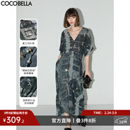 COCOBELLA[天青煙雨]重工亮片繡暈染印花雪紡連衣裙長(cháng)裙FR3030 天青煙雨 S