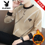 花花公子（PLAYBOY）品牌純棉長(cháng)袖t恤男毛衣男2025秋冬圓領(lǐng)新款薄款針織小衫青年毛線(xiàn) M06卡其 加絨 M 建議穿85-105斤
