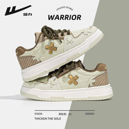 回力男鞋2026春季新款透氣軟底復古百搭鞋子男學(xué)生休閑運動(dòng)板鞋男 龍井綠 41