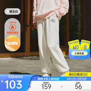 安踏雪鸮衛褲丨休閑束腳褲女冬季新款加絨保暖針織長(cháng)褲學(xué)院運動(dòng)褲