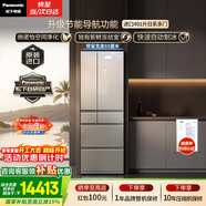 松下（Panasonic）491L法式多門(mén)冰箱原裝進(jìn)口家用變頻嵌入式風(fēng)冷無(wú)霜自動(dòng)制冰一級能效NR-F509XT-N5【國家補貼】