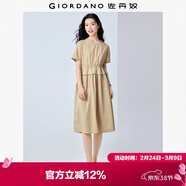 佐丹奴裙子女新款純棉府綢假兩件抽繩收腰顯瘦圓領(lǐng)連衣裙05464330