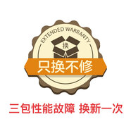 熱水器只換不修501-1000