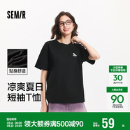 森馬（Semir）【多彩涼感T】短袖t恤女夏中長(cháng)款寬松舒適刺繡上衣109324100007