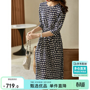 尚都比拉[100%桑蠶絲]高級感波點(diǎn)印花真絲連衣裙女輕奢裙子 藏藍底花色 S