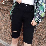 啄木鳥(niǎo)破洞牛仔褲女小腳褲春夏季新款高腰彈力顯瘦淺色九分鉛筆褲子薄款 912黑 S (85-100斤)