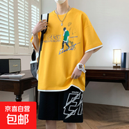 13青少年帥氣運動(dòng)套裝12-15歲男孩初中學(xué)生14大童夏裝棉短袖t恤 5812黃色(短袖+短褲) 品質(zhì)升級 3XL 145-160斤左右